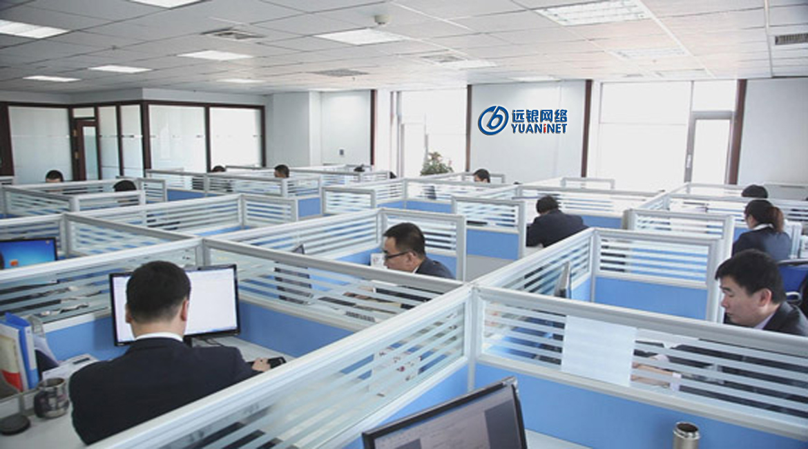 油脂企業(yè)軟件